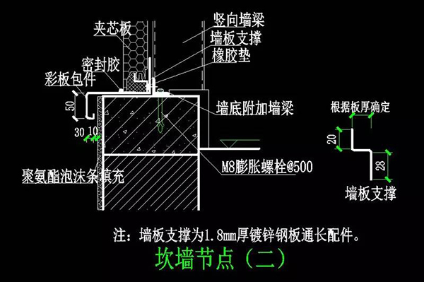 微信图片_20180313161034.jpg